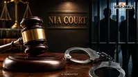 टेरर फंडिंग और लेवी वसूली मामला: NIA कोर्ट ने 12 दोषियों को सुनाई 5 से 10 साल की सजा