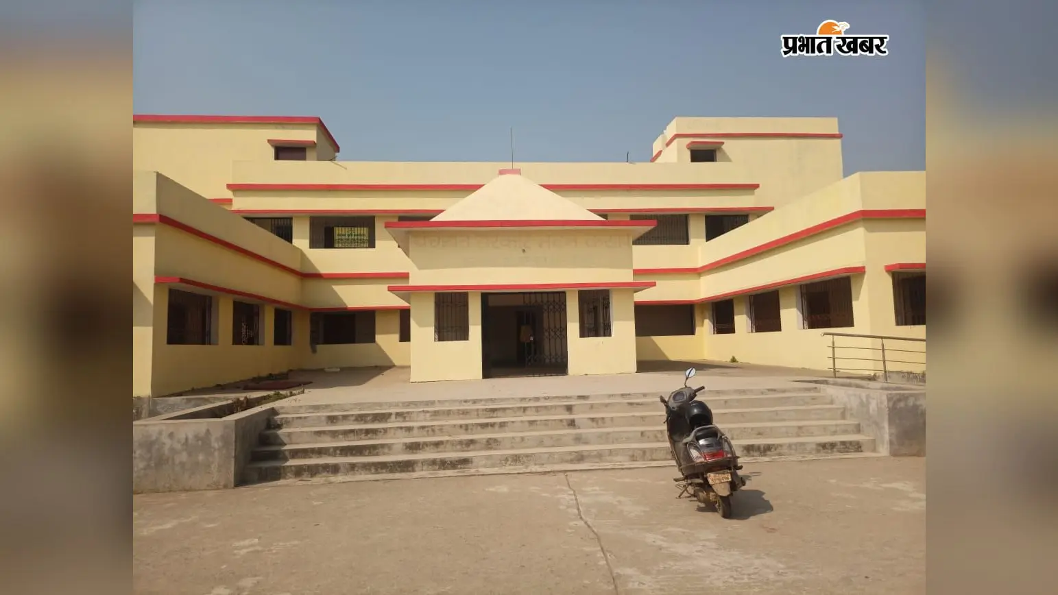 आरा में पंचायत न्यायालयों की व्यवस्था बदहाल, न्याय मित्रों की गैरहाजिरी से ग्रामीणों को नहीं मिल रहा न्याय