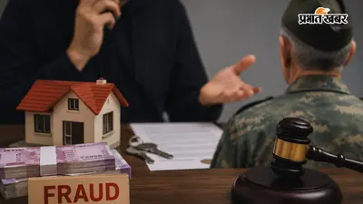 बिहटा में पूर्व सैनिकों से जमीन के नाम पर करोड़ों का फर्जीवाड़ा, SDPO बोले- 69 लोगों को जमीन दिखाकर की फर्जी रजिस्ट्री; केस दर्ज