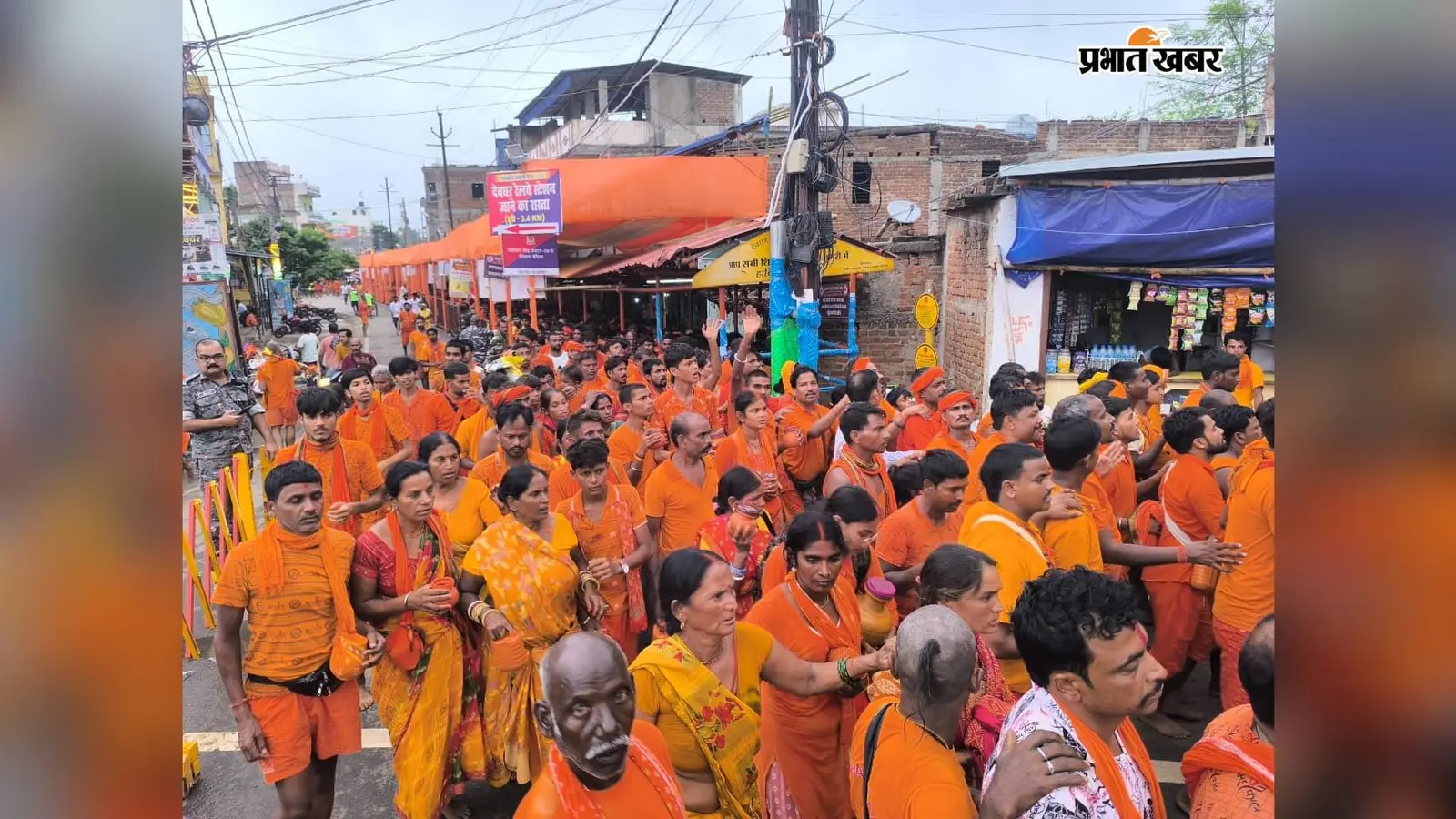 बाबाधाम में उमड़ा आस्था का सैलाब! 'बोल बम' के जयघोष से गूंजा कांवरिया पथ