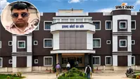 JSSC CGL मामले में BSO तेजनारायण पंडित से CID ने की पूछताछ, कई अहम जानकारी मिलने की चर्चा