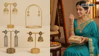 रक्षाबंधन के लिए परफेक्ट हैं ये झुमके, सूट और साड़ी दोनों के साथ लगेंगे खूबसूरत
