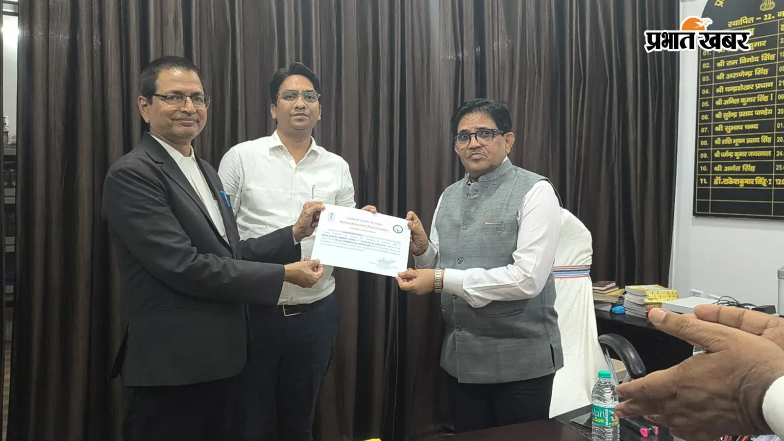 विवादों के शांतिपूर्ण समाधान में योगदान, सुपौल में तीन मध्यस्थ सम्मानित