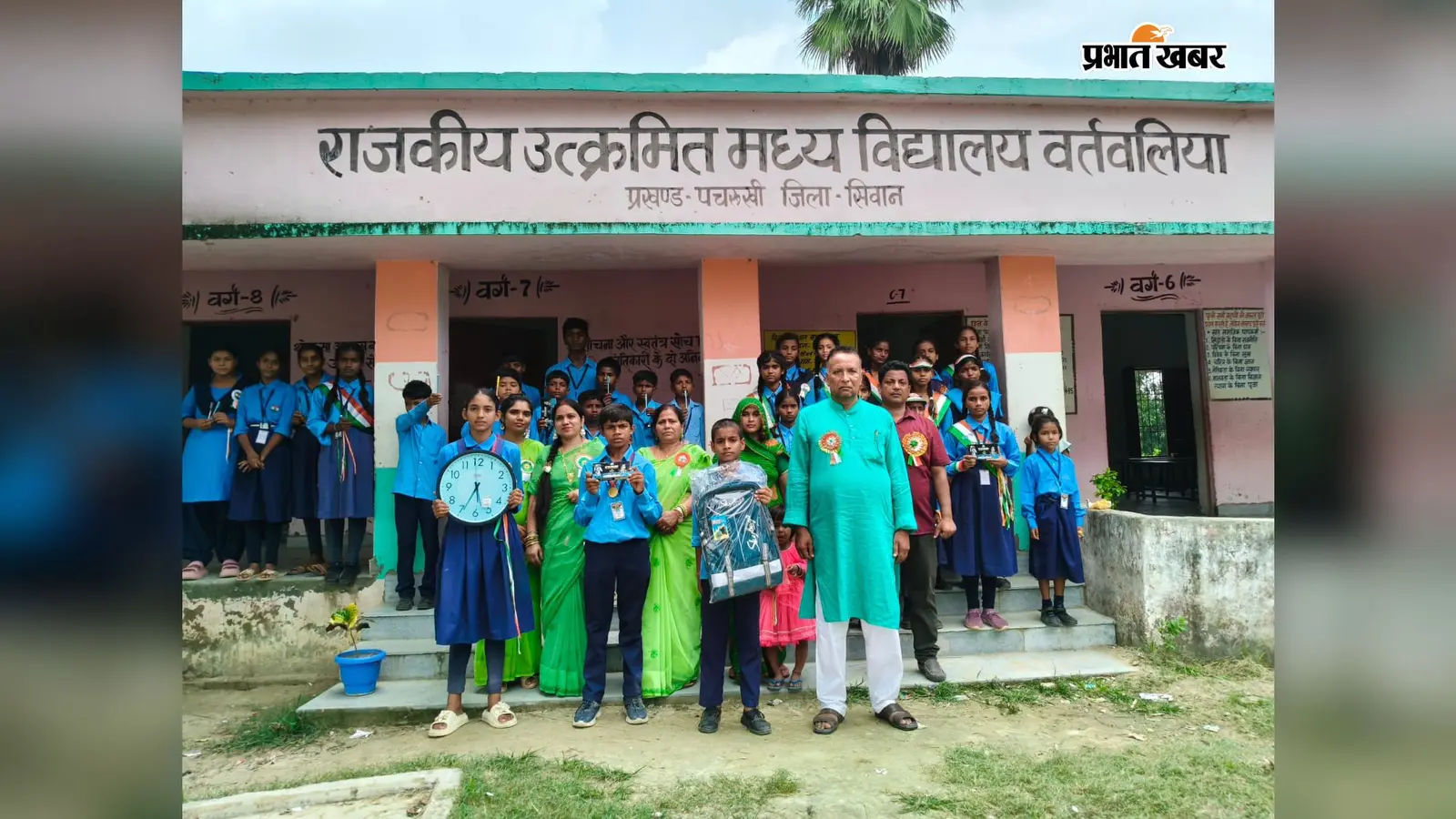 सीवान: पचरूखी में विद्यालय स्तरीय क्विज प्रतियोगिता, अक्षरा कुमारी ने हासिल किया प्रथम स्थान