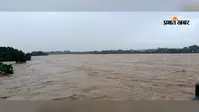 Weather Update: खतरे के निशान से 6.73 मीटर ऊपर बह रही खरकई