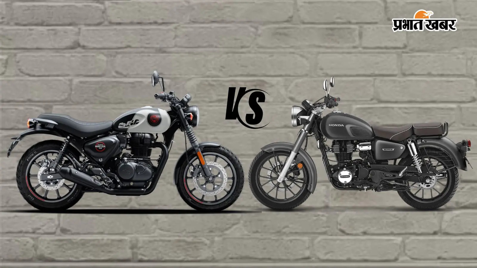 Royal Enfield Hunter vs Honda CB350: युवाओं के लिए कौन-सी बाइक है बेहतर? कीमत में ₹60 हजार का अंतर