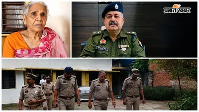 IPS अधिकारी की मां की हत्या के बाद चार पुलिस की टीमों ने गांव में डाला डेरा, मर्डर का राज 2 दिन बाद भी नहीं सुलझा