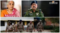 IPS अधिकारी की मां की हत्या के बाद चार पुलिस की टीमों ने गांव में डाला डेरा, मर्डर  का राज 2 दिन बाद भी नहीं सुलझा
