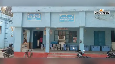 सरवाइकल कैंसर से बचाव के लिए 31 अगस्त तक 9-14 साल की किशोरियों को लगेगा सर्वावैक का दूसरा डोज