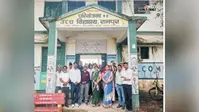 चौपारण के रामपुर प्लस टू स्कूल में प्रबंधन समिति का पुनर्गठन, सुभाष कुमार अध्यक्ष और गुलाब राम बने उपाध्यक्ष