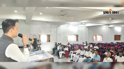 Madhubani News: अब 100 नहीं 125 दिन मिलेगा काम; बिरसा बागवानी ग्राम रोजगार योजना पर बोले डीएम आनंद शर्मा
