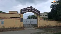 सारण: पीएमश्री विद्यालय में बहाल रसोइयों को अब तक नहीं मिला मानदेय, आठ माह से भुगतान का इंतजार
