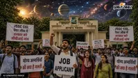 एग्जाम रद्द, रिजल्ट में देरी और नौकरी का इंतजार... क्या ग्रहों की चाल भी कर सकती है करियर को प्रभावित?