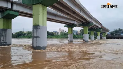 Jamshedpur news: सुवर्णरेखा और खरकई के जलस्तर में गिरावट, फिर भी खतरे के निशान से ऊपर