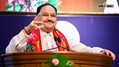 केंद्रीय मंत्री जेपी नड्डा को अस्पताल से मिली छुट्टी, AIIMS में हुई थी एंजियोप्लास्टी