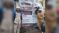 साइबर ठगी पर रोक के लिए धनबाद पुलिस ने तेज किया जागरूकता अभियान