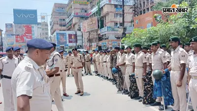 राजद के राजभवन मार्च में सिटी एसपी ने संभाली सुरक्षा व्यवस्था की कमान, जेपी गोलंबर से बेली रोड तक भारी पुलिस बल तैनात