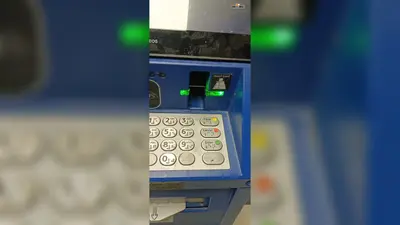 Muzaffarpur News: ATM में ऐसा क्या किया कि फंस गया कार्ड? मैनेजर के खाते से 9 बार में उड़ाए 85 हजार