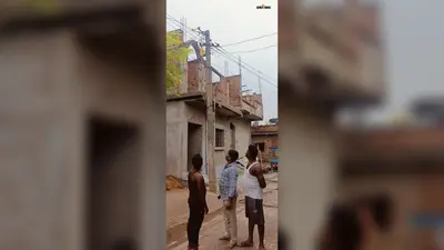 बड़कागांव में हादसे को न्योता दे रहा जर्जर बिजली तार, सातवीं बार गिरा; बाल-बाल बचे लोग