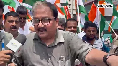 मनोज झा बोले- पैलेट गन, किल वाली लाठी नहीं है तो मजा नहीं आएगा, तेजस्वी के साथ सड़क पर उतरा RJD का हुजूम
