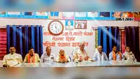 पकरी बरवाडीह कोयला परियोजना: NTPC पर नियमों की अनदेखी का आरोप, पूर्व विधायक लोकनाथ महतो ने उठाया मुआवजे का मुद्दा