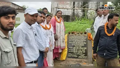 विश्रामपुर नगर परिषद के वार्डों में 52 लाख की लागत से बनेंगे पांच पीसीसी सड़के