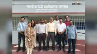 भरगामा डिग्री कॉलेज में बढ़ी शिक्षकों की संख्या, सात सहायक प्राध्यापकों ने संभाली जिम्मेदारी