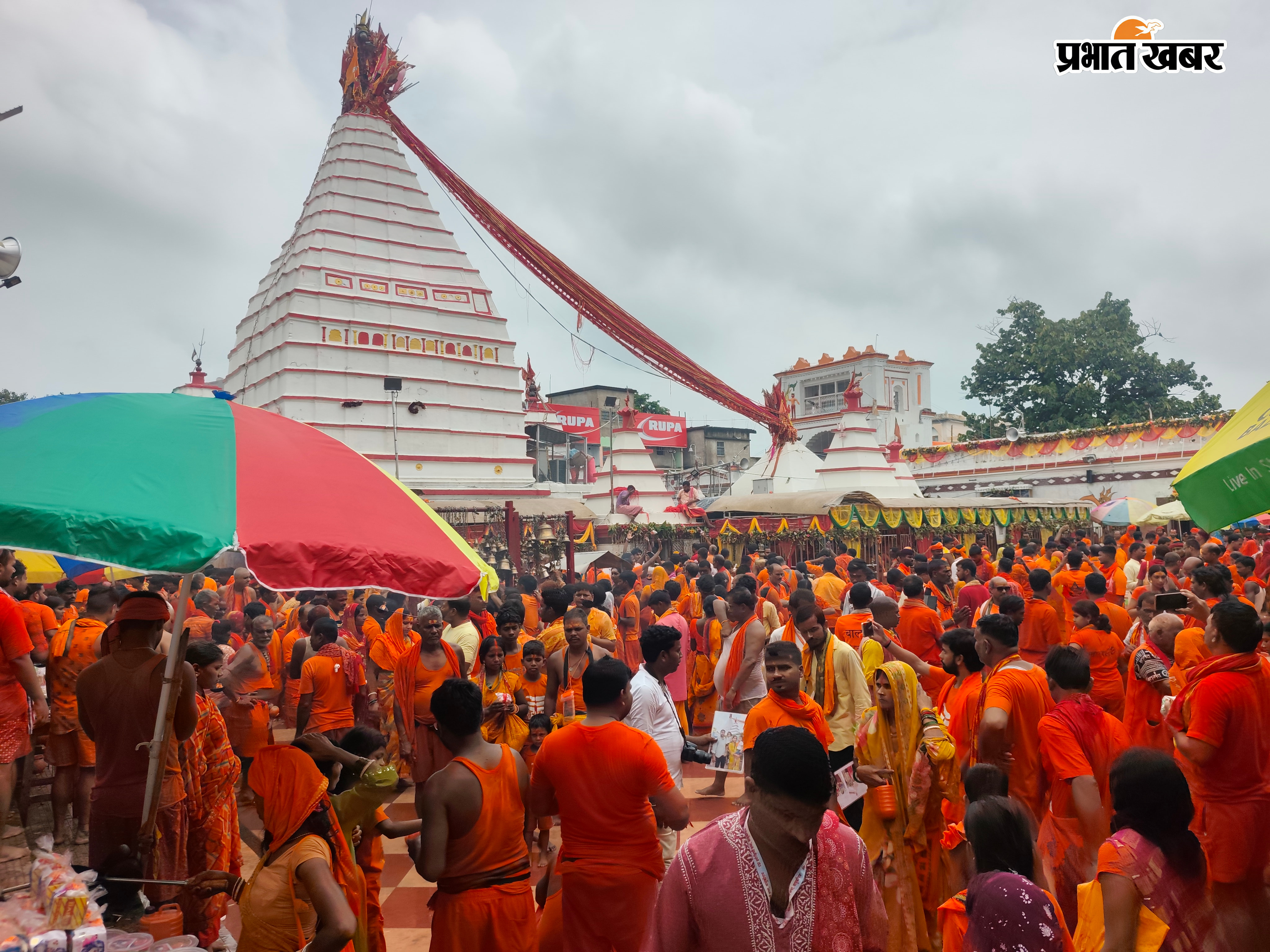 बासुकिनाथ मंदिर में भक्तों की भीड़.