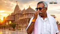 चढ़ावा चोरी विवाद के बीच गोपाल राव की अयोध्या वापसी, रामलला के दर्शन के बाद चंपत राय से मुलाकात, बढ़ी हलचल