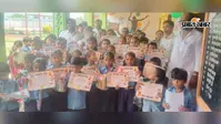 Madhubani News: कौन बनेगा स्कूल का सबसे बड़ा मेधावी? बेंता ककरघट्टी में बच्चों के बीच हुआ ज्ञान का मुकाबला