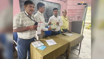 जहानाबाद: विज्ञान परियोजनाओं से विद्यार्थियों में विकसित होगी वैज्ञानिक सोच, नवाचार पर जोर