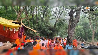 अंतिम सोमवारी पर रोहतास के गुप्ताधाम में उमड़ेगी रिकार्ड तोड़ भीड़, कैमूर की पहाड़ियों में पहुंचेंगे लाखों श्रद्धालु