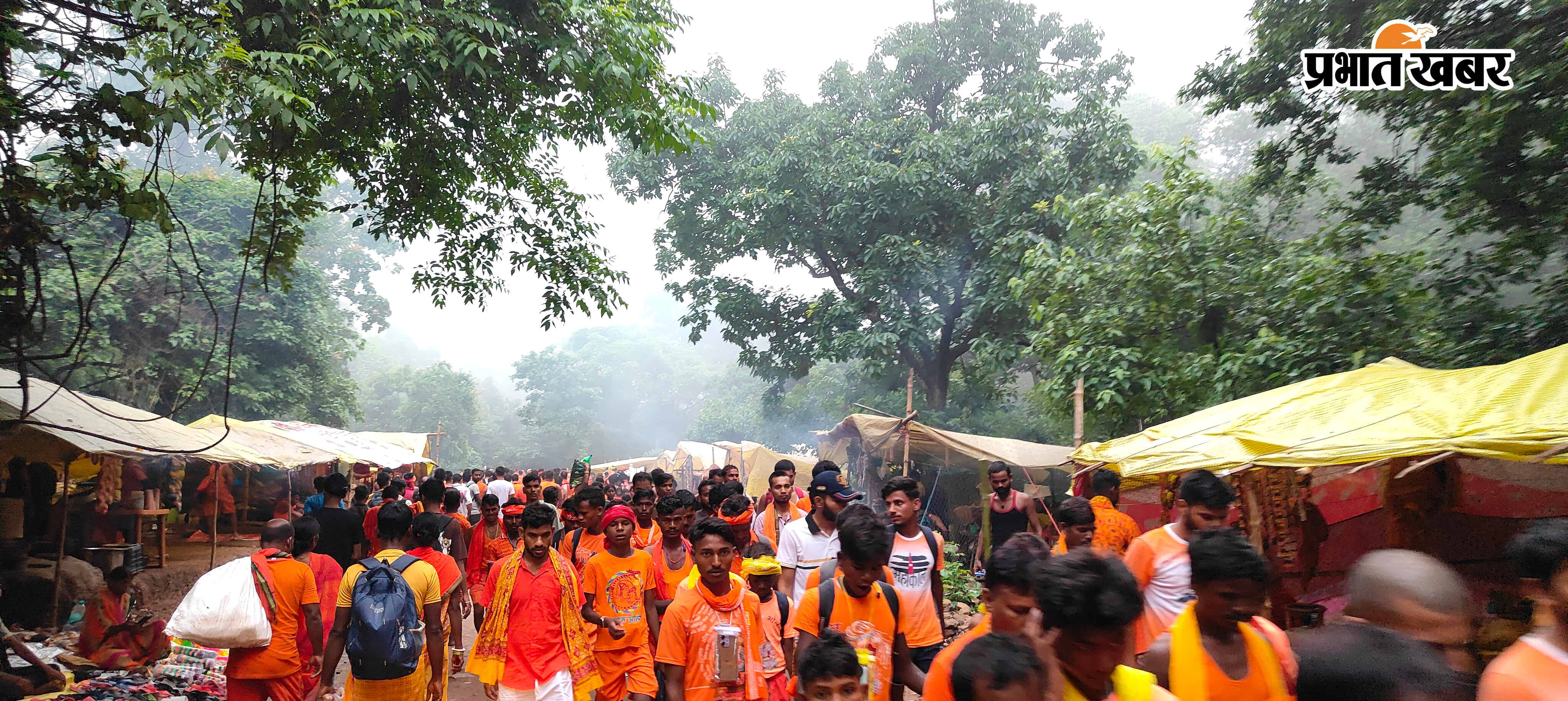 . | Prabhat Khabar Network