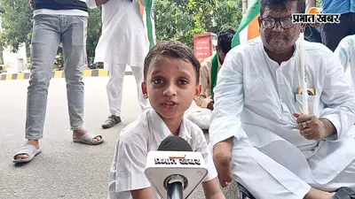 'AK-47 बॉर्डर पर आतंकवादियों पर चलती है, क्या छात्र आतंकवादी हैं?’ तेजस्वी के मार्च में पहुंचे पहली कक्षा के बच्चे ने पूछा सवाल