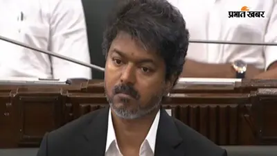 तमिलनाडु के सीएम विजय ने मारा यूटर्न, पहले TNCJP के प्रोटेस्ट में छात्रों को शामिल होने से रोका, फिर आदेश लिया वापस