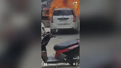 Muzaffarpur News: नरौली चौक पर खड़ी XUV में अचानक भड़की आग, देखते ही देखते बनी आग का गोला