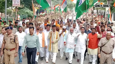 बलिया बलिदान दिवस पर फिर गूंजा आजादी का जयघोष: खुला जेल का फाटक, शहीदों को नमन, दयाशंकर सिंह और अजय राय हुए शामिल
