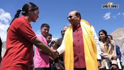लद्दाख: खिलाड़ियों को सरकारी नौकरी में मिलेगा 4% आरक्षण, जानें किसे मिलेगा लाभ