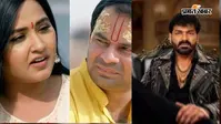 बिहार में 'लव स्टोरी' का देसी ट्विस्ट, पहले दोस्ती, फिर इश्क और परिवार को पता चलते ही शुरू हुआ 'भोजपुरिया बवाल'