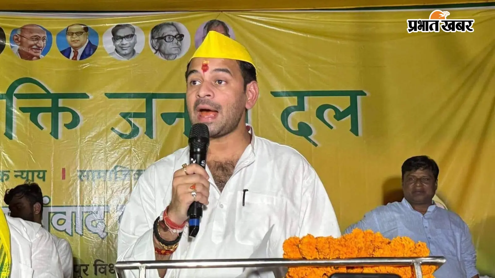 'छात्रों के लिए 3 दिन जेल रहा हूं...': तेजस्वी यादव के मार्च के समर्थन में आकर क्या बोले तेज प्रताप?