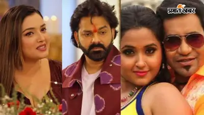 बिहार में 'लव स्टोरी' का देसी ट्विस्ट, पहले दोस्ती, फिर इश्क और परिवार को पता चलते ही शुरू हुआ 'भोजपुरिया बवाल'