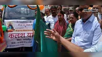 Samastipur: संत रविदास की 650वीं जयंती पर निकली कलश यात्रा, सांसद शांभवी चौधरी ने दिखाई हरी झंडी