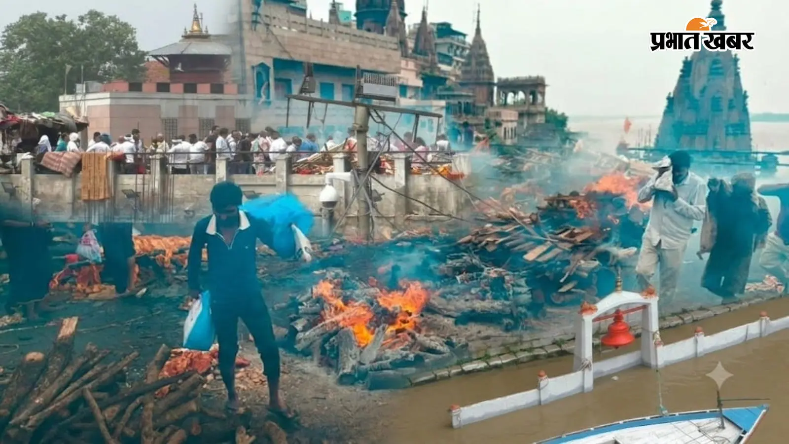 छत पर हो रहा अंतिम संस्कार… डूबा मणिकर्णिका घाट, वाराणसी में गंगा का रौद्र रूप, VIDEO Viral