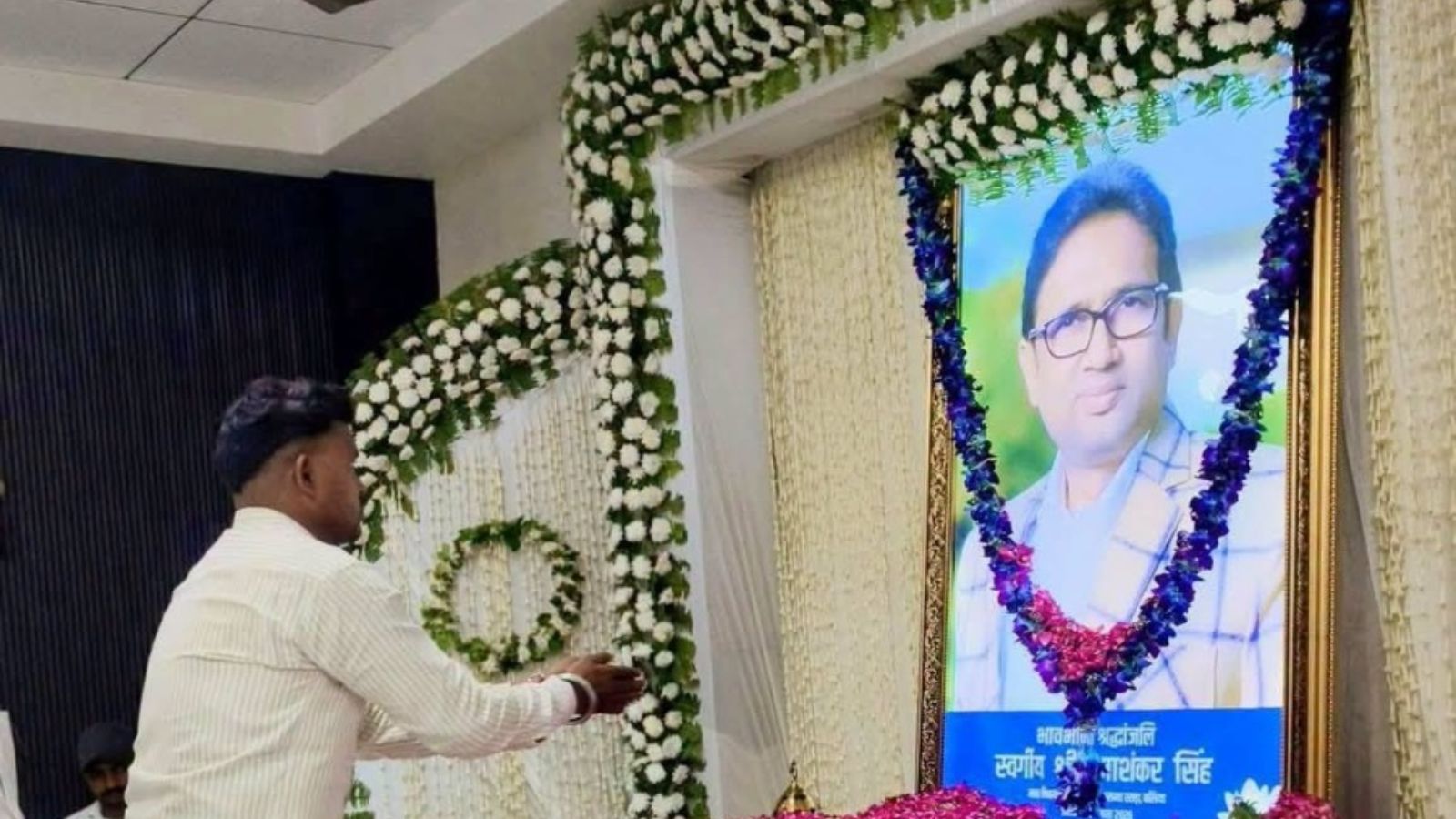 बसपा विधायक उमाशंकर सिंह को श्रद्धांजिल देते