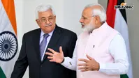 भारत ने फिलिस्तीन के लिए बढ़ाया मदद का हाथ, वेस्ट बैंक में नए अस्पताल का काम जल्द होगा शुरू