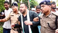 तेजस्वी का राजभवन मार्च: बैरिकेडिंग तोड़ी, वाटर कैनन चला, हिरासत में लिए गए, राज्यपाल से नहीं हुई मुलाकात, जानिए दिनभर क्या-क्या हुआ