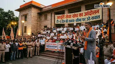 नए राशन कार्ड अभियान से बढ़ी परेशानी, आपूर्ति पदाधिकारी कल से काला बिल्ला लगाकर करेंगे विरोध