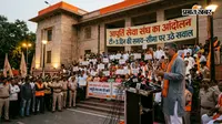 नए राशन कार्ड अभियान से बढ़ी परेशानी, आपूर्ति पदाधिकारी कल से काला बिल्ला लगाकर करेंगे विरोध