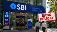 Bank Holidays: अगस्त में लगातार 5 दिन बंद रहेंगे बैंक, निपटा लें जरूरी काम
