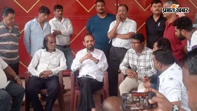 सर्वे से नहीं माने ग्रामीण, बोले- कागज नहीं, धरातल पर चाहिए काम, जानें सांसद ने क्या कहा